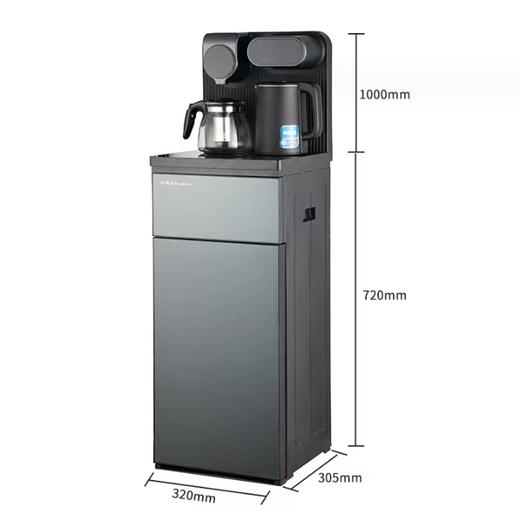 【家用电器】荣事达茶吧机全自动智能煮茶饮水机下置水桶水吧机 商品图4