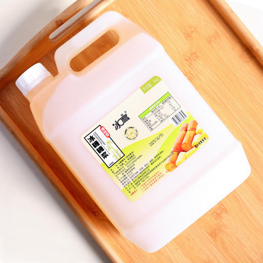 【顺滑爽口不粘喉！调味糖浆】蔗香竹浆，甜丝丝入骨。冰糖糖浆糖水四果汤水吧咖啡调味饮料奶茶店蔗糖竹蔗糖浆—DD健康 商品图2