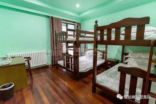 北京慢姑娘绿茵别墅轰趴 商品图9