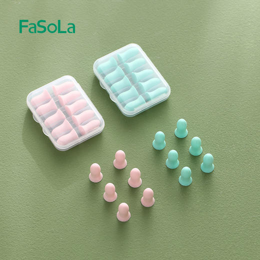 FaSoLa耳塞防噪音睡眠超级隔音睡觉专用降噪宿舍防吵闹超静神器 商品图1