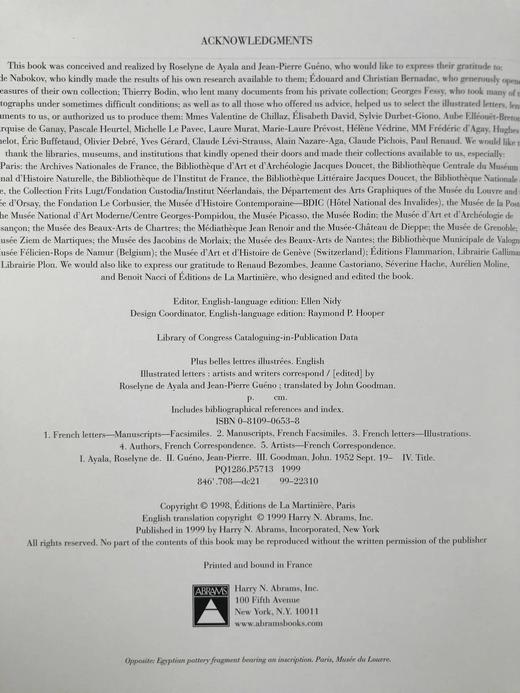 图文并茂的书信集：艺术家与作家书信集  370幅插图 精装大16开 商品图3