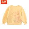 棉果果冬季新品女童圆领套头加绒卫衣M422180423610 商品缩略图2