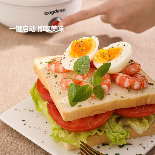 【小家电】龙的煮蛋器NK-777 HF 商品图4