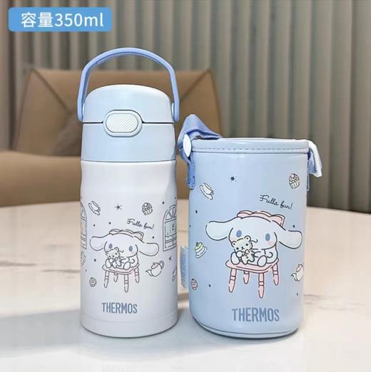 (5起少3元)THEMOS膳魔师吸管保温杯350ml库洛米 /玉桂狗（含杯套）-两种颜色 商品图1
