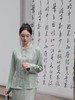 盛唐牡丹 |重磅真丝提花织金梅花纹衬衣 商品缩略图0