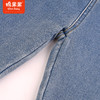 棉果果冬季新品女童加绒牛仔裤M422200423616 商品缩略图3