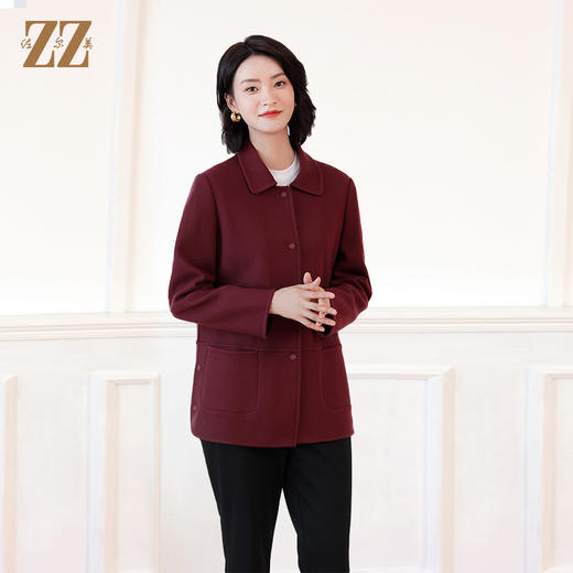 佐尔美秋冬新款 气质优雅针织羊毛大衣外套女E14ZZ14 商品图1