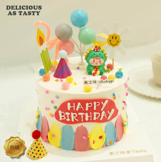 623.原味动物奶油蛋糕 商品图0