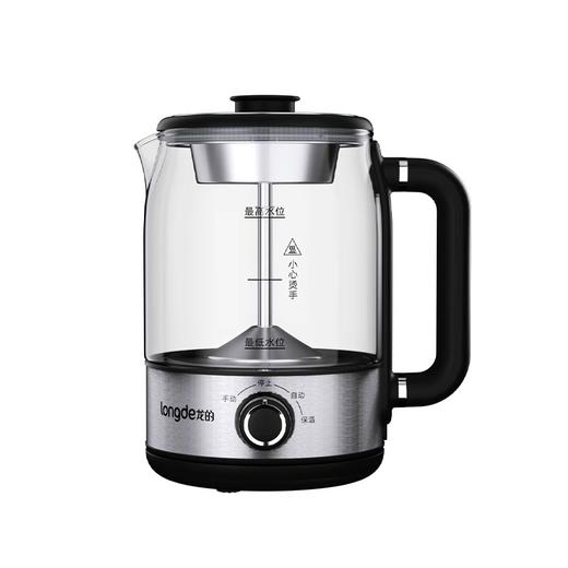 【小家电】龙的多功能煮茶器LD-ZC126A HF 商品图4