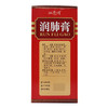 仙阁 润肺膏 300g 商品缩略图2