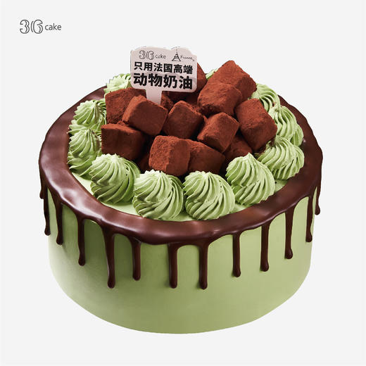 抹茶生巧奶油蛋糕，可选 1.5/2.5/3.5磅-冰淇淋口味仅限深圳广州佛山可选 商品图1