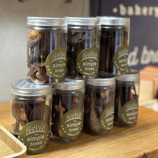 法芙娜夏威夷果脆脆 商品图0