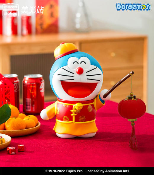 Macott Station 哆啦A梦Mini系列 小福星 商品图3