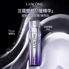 兰蔻（LANCOME）兰蔻塑颜三重紧致焕颜精华乳50ml 商品缩略图0