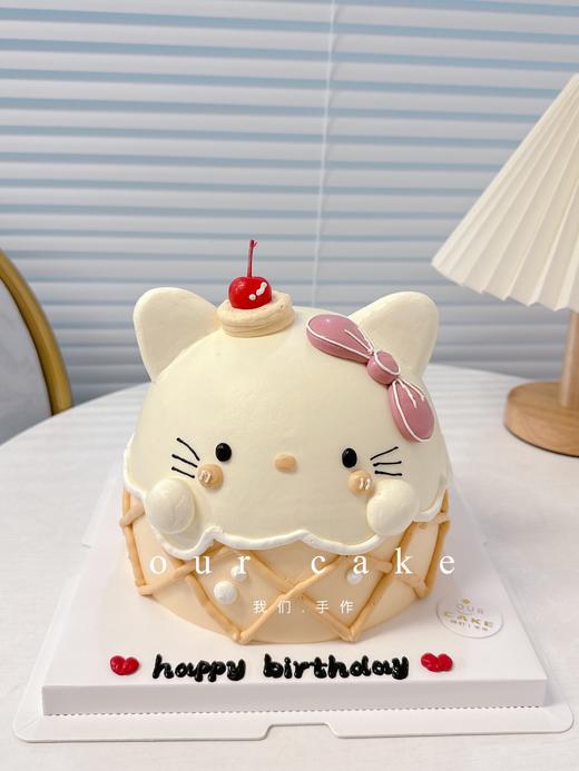 微加高甜筒甜美hello kitty手绘动物蛋糕-低糖处理无添加 商品图4