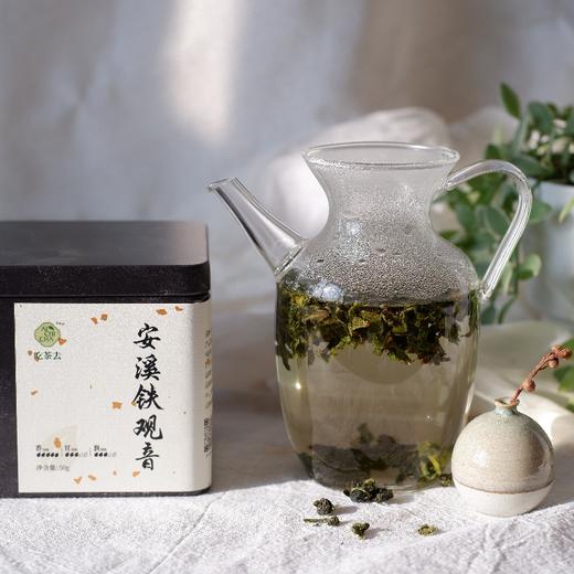 吃茶去安溪铁观音乌龙茶口粮装50g/罐 商品图3