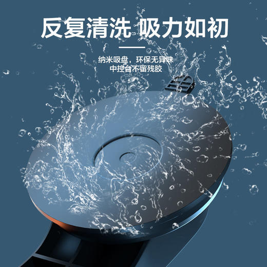 新科车载手机支架新款黏贴吸盘万能导航通用汽车用多功能架出风口 商品图5