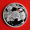 2023年福字贺岁银章 上海造币发行 商品缩略图4