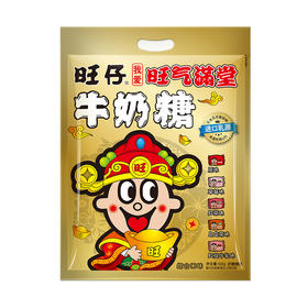 快来数数有几种你没见过的旺旺软糖！🍬🍬