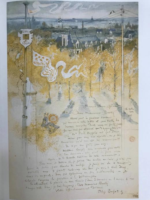 图文并茂的书信集：艺术家与作家书信集  370幅插图 精装大16开 商品图9