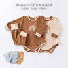 【德绒保暖套装！细腻舒适】婴儿秋冬两件套男女宝宝，冬款秋衣打底包屁衣套装，面料舒适保暖性好，穿着不闷热lm 商品缩略图1