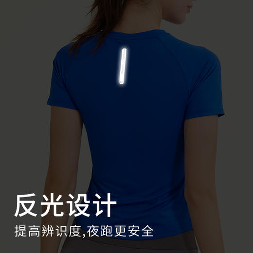 范斯蒂克反光标速干运动短袖 商品图3