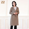 佐尔美秋冬新款 气质优雅羊驼毛长大衣女E24DC23 商品缩略图1