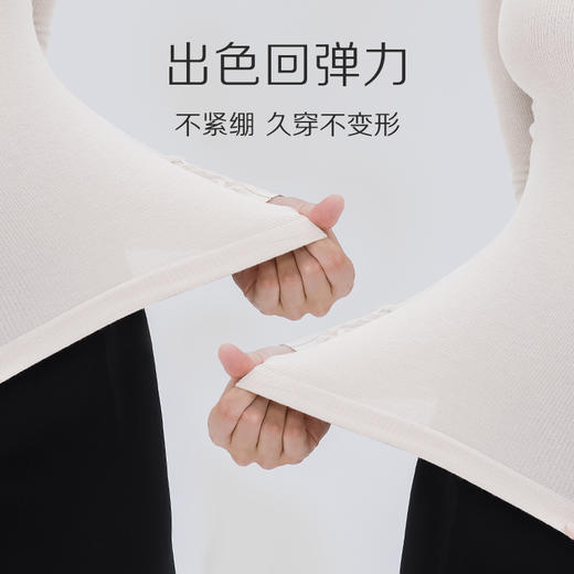 【已下架】LOUIR ROYER/利蜂 V领蕾丝打底衫秋冬款保暖上衣N23LF1765[福利品] 商品图3