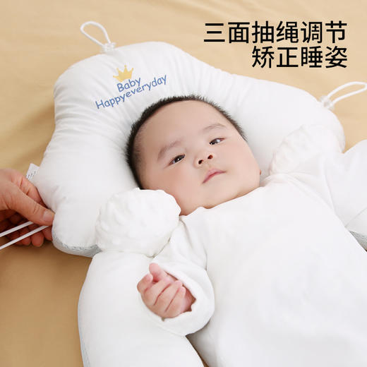 【母婴用品】新生儿宝宝安抚0到6个月1岁搂睡觉神器 商品图3