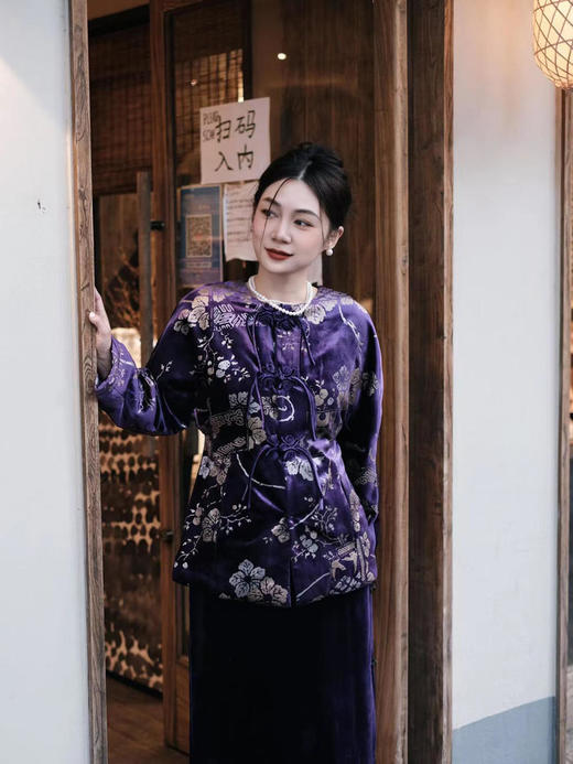 盛唐牡丹 |丝绒烫银对襟夹绵女外套-紫色 商品图5