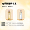 日本CPB化妆水保湿露170ml（清爽型/滋润型） 商品缩略图1