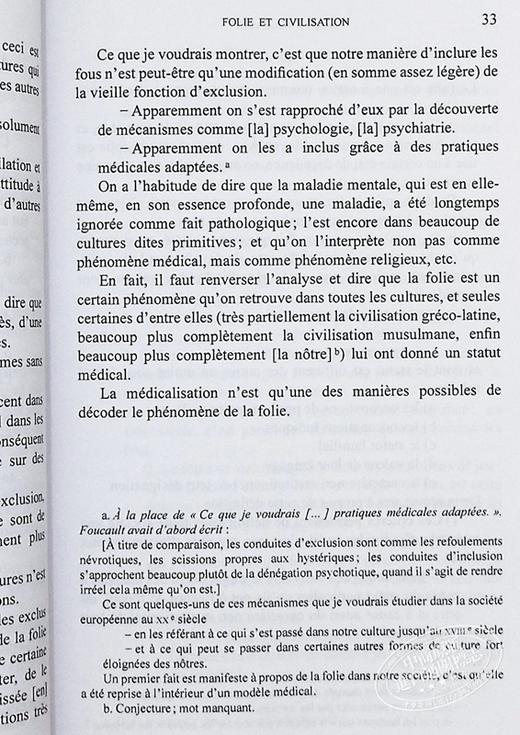 【中商原版】福柯 疯狂 语言与文学 突尼斯 哈达德俱乐部演讲 Folie  langage  litterature 法文原版 Michel Foucault 商品图5