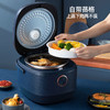 【小家电】龙的智能电饭煲LD-FS301A HF 商品缩略图4