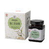 【薏仁茯湿膏268g瓶装】成都手作非遗膏方 精选贵州薏米 热水冲饮滋润养生即食饮品 非遗技艺手工传统熬制 零添加 可长期食用【非物质文化遗产】【匠心手作】【道地原材】 商品缩略图9