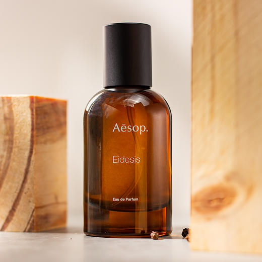 伊索 艾底希思 Aesop Eidesis  分装 商品图5