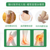【大鹏】氨糖涂抹膏 100g*3瓶 商品缩略图3