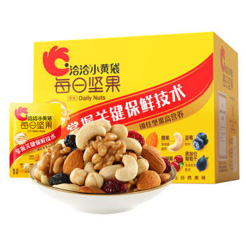 洽洽小黄袋175g/25g*7日装每日坚果孕妇零食儿童零食坚果礼盒腰果恰恰 商品图3