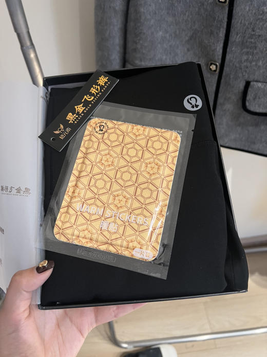 lu家同款黑金飞行裤 商品图0