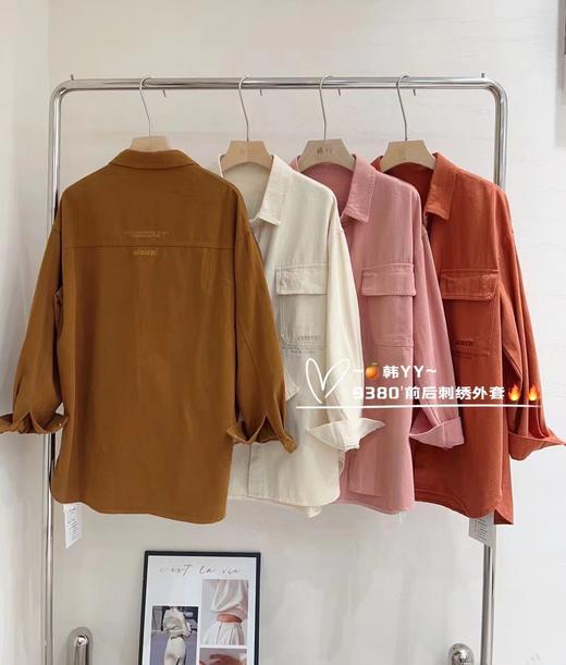 女长袖衬衫9380 商品图2