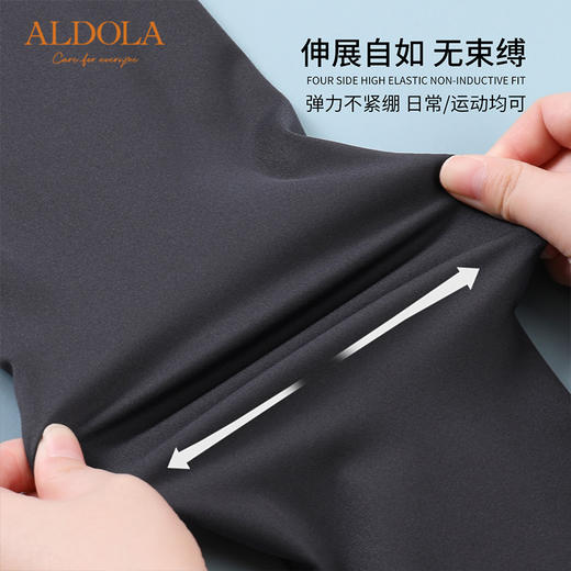 雅黛丽秋裤女2023款九分裤鲨鱼裤高腰收腹提臀保暖裤无痕高弹打底 商品图3