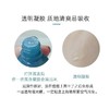 悦木之源净痘祛痘凝胶10ml预防舒缓面部痘印修护肌肤 商品缩略图1