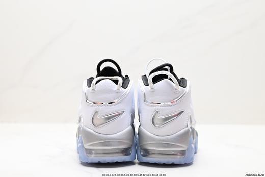 耐克Nike Air More Uptempo OG皮蓬复古篮球鞋DV7308-100男女鞋 商品图8