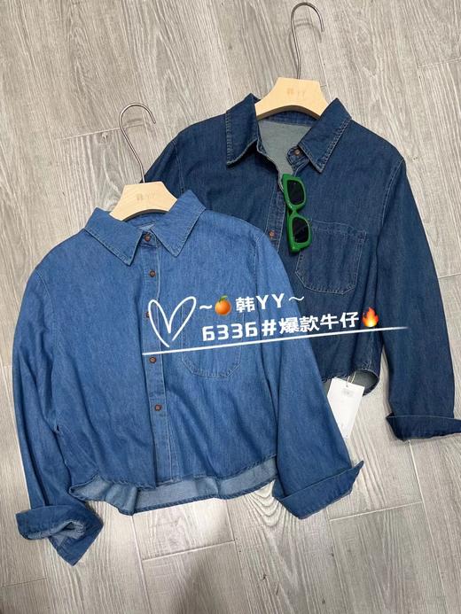 女牛仔衬衫6336 商品图2
