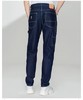【Keith Haring联名】Lee中腰小直脚牛仔裤LMB1447545GL00FA00289 商品缩略图1