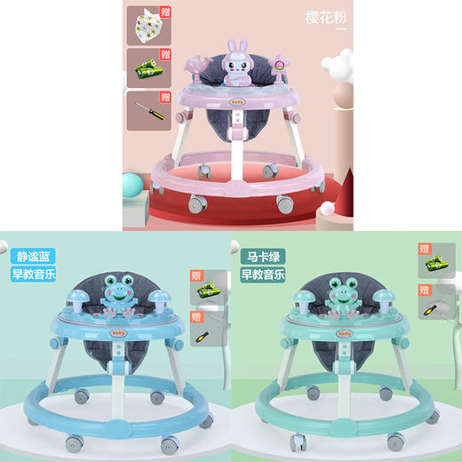 学步车防o型腿婴儿多功能防侧翻手 商品图2