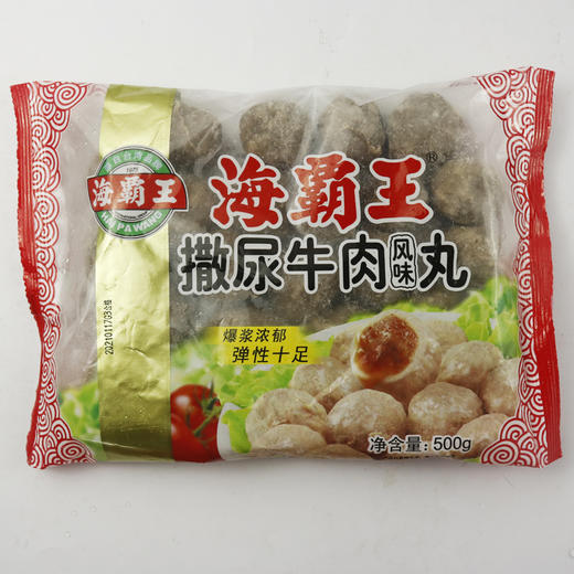 500g海霸王撒尿牛肉风味丸 商品图0