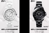 BV厂复刻的香奈儿J12系列复刻手表一比一手表n厂c厂zf厂noob厂vs厂clean厂广州手表测评 商品缩略图4