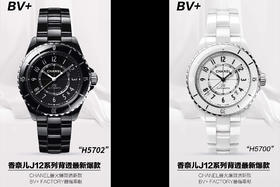 BV厂复刻的香奈儿J12系列复刻手表一比一手表n厂c厂zf厂noob厂vs厂clean厂广州手表测评