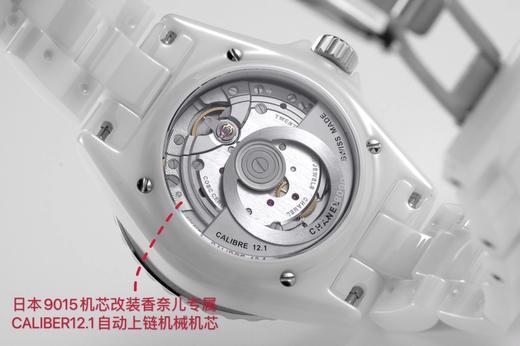 BV厂复刻的香奈儿J12系列复刻手表一比一手表n厂c厂zf厂noob厂vs厂clean厂广州手表测评 商品图3
