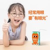 125ml*20江中有眼光益生菌发酵胡萝卜礼盒 商品缩略图2